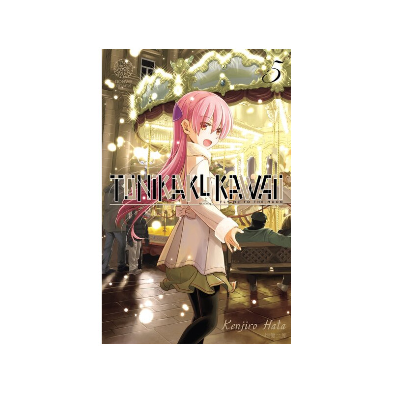 Tonikaku Kawaii - Tome 05