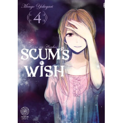 Scum's Wish - Tome 04