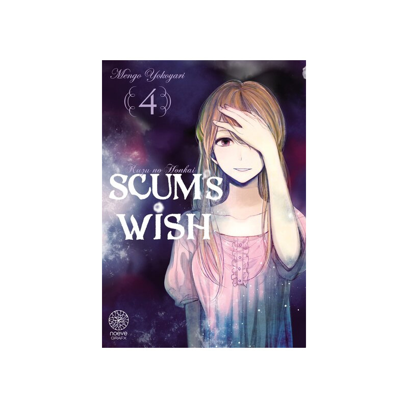 Scum's Wish - Tome 04