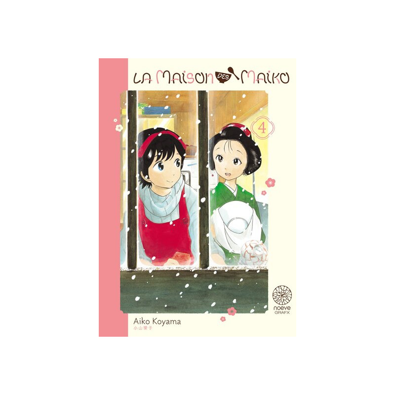 La maison des Maiko - Tome 04