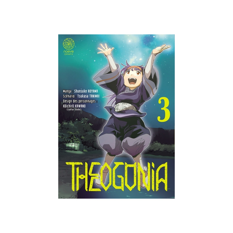 Theogonia T03
