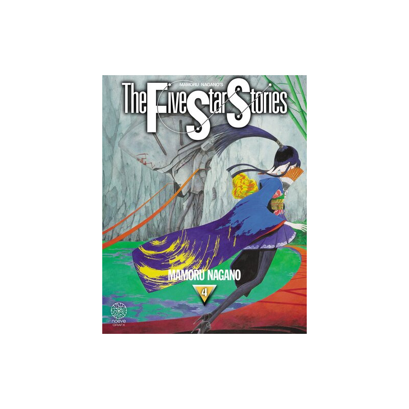 The five star stories - Tome 04