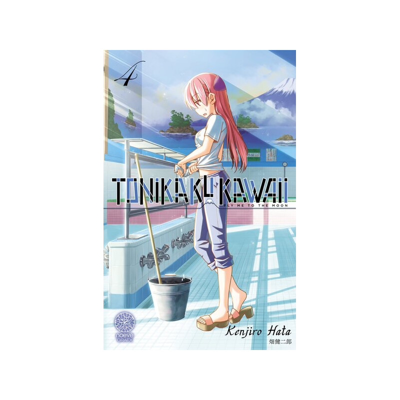 Tonikaku Kawaii - Tome 04