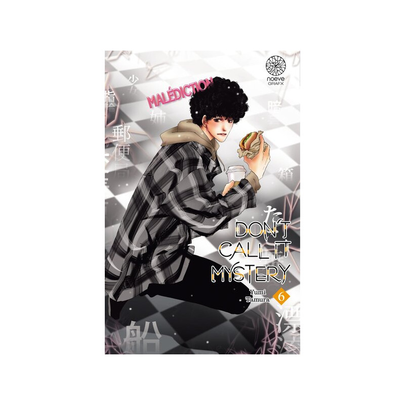 Don't call it Mystery - Tome 06