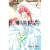 Tonikaku Kawaii - Tome 01