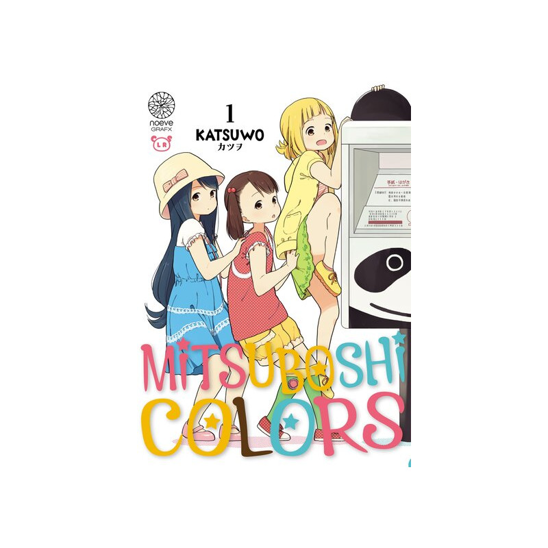 Mitsuboshi Colors - Tome 01