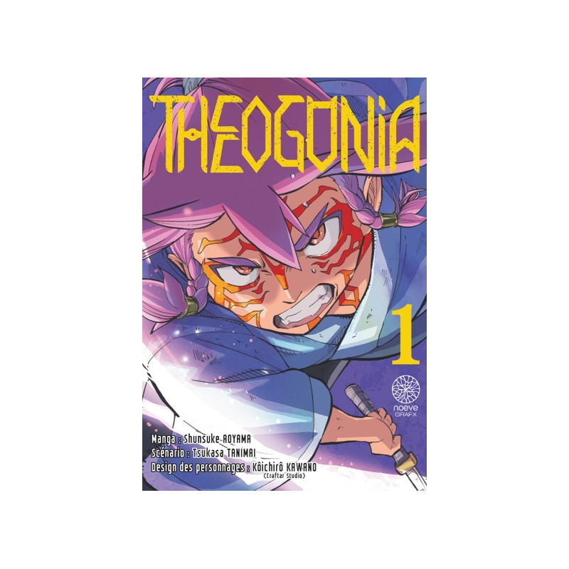 Theogonia T01
