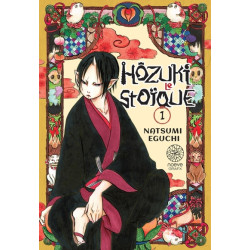 Hözuki le Stoïque T01
