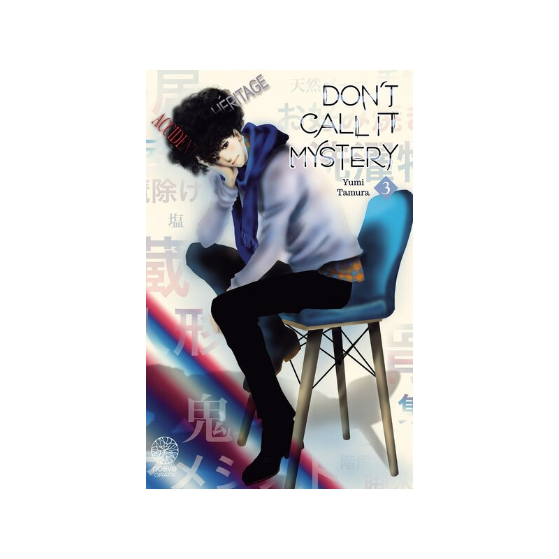 Don't call it Mystery - Tome 03