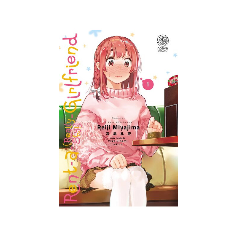 Rent-a-(Really Shy!)-Girlfriend - Tome 01