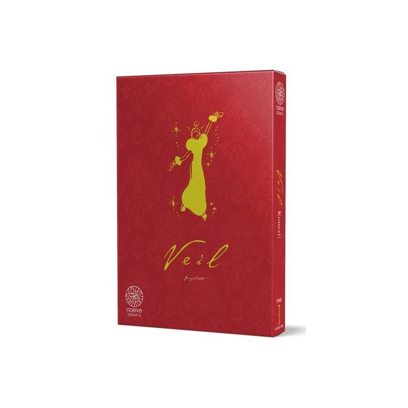 Veil T03