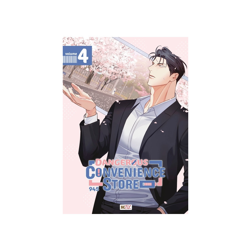 Dangerous Convenience Store T04