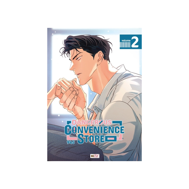 Dangerous Convenience Store T02