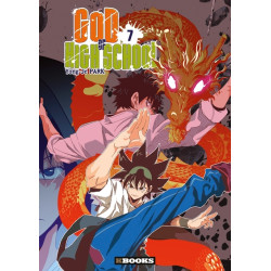 God of high school T07
