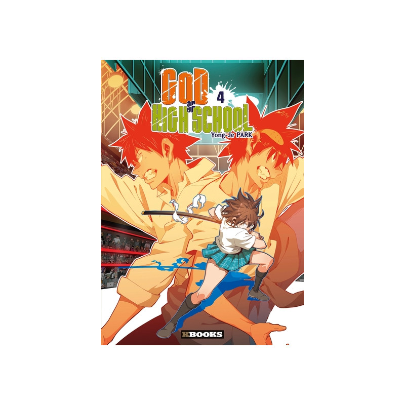 God of high school T04
