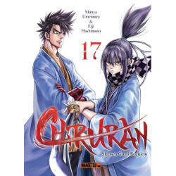 Chiruran T17