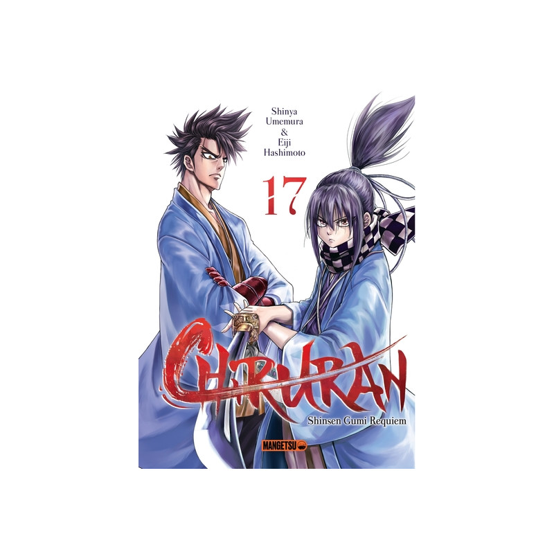 Chiruran T17