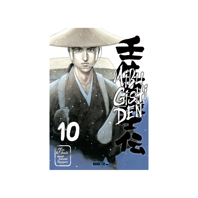 Mibu Gishi Den T10