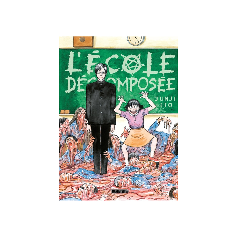 L'École décomposée