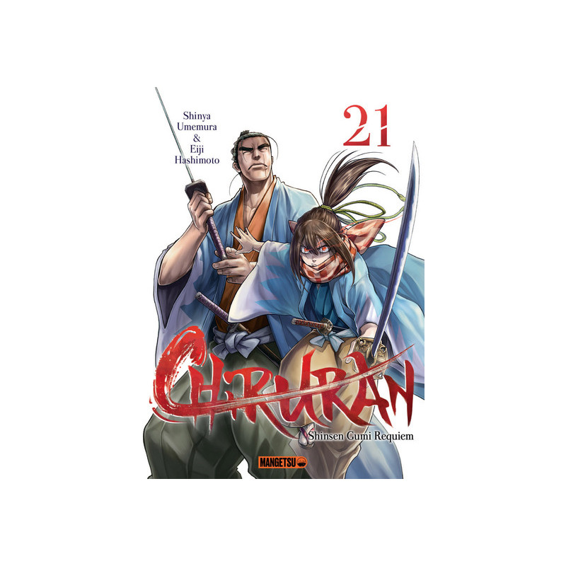 Chiruran T21
