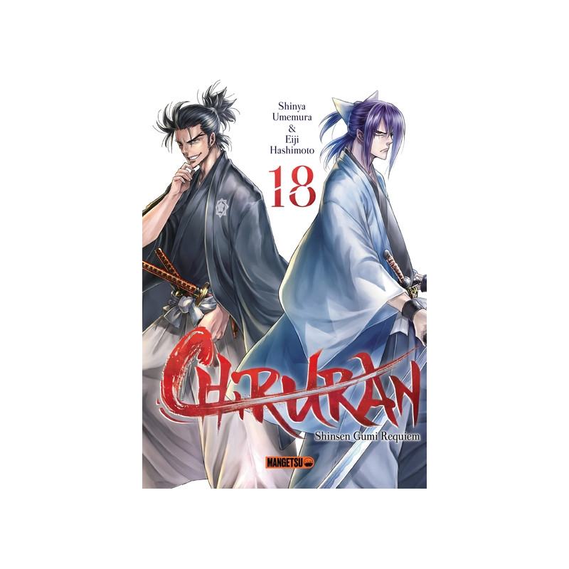 Chiruran T18