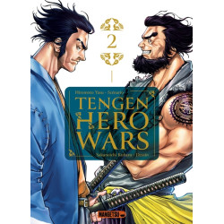 Tengen Hero Wars T02