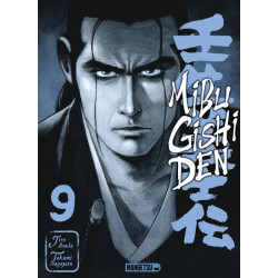 Mibu Gishi Den T09