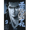 Mibu Gishi Den T09