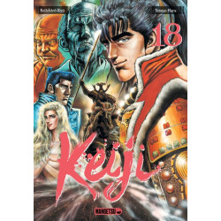 Keiji T18
