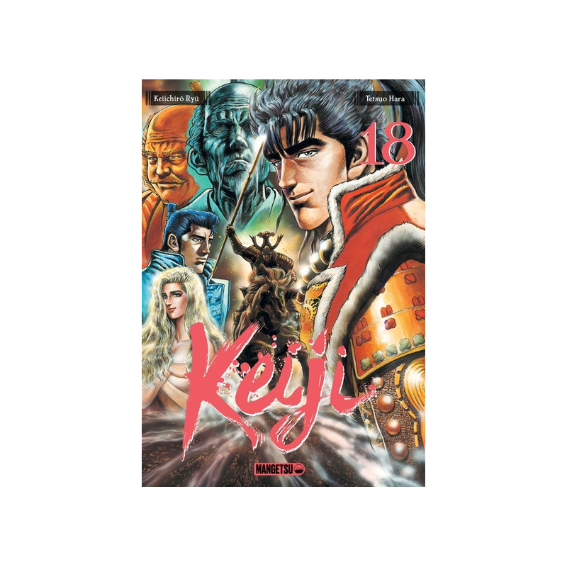 Keiji T18