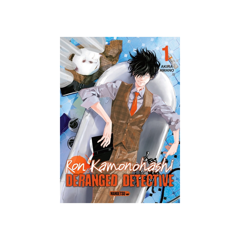 Ron Kamonohashi: Deranged Detective : Pack Ron Kamonohashi T1 & T2 2024