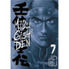 Mibu Gishi Den T07