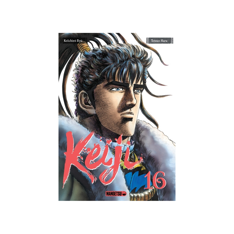 Keiji T16