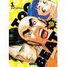 Too Beat T01