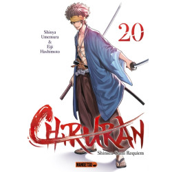 Chiruran T20