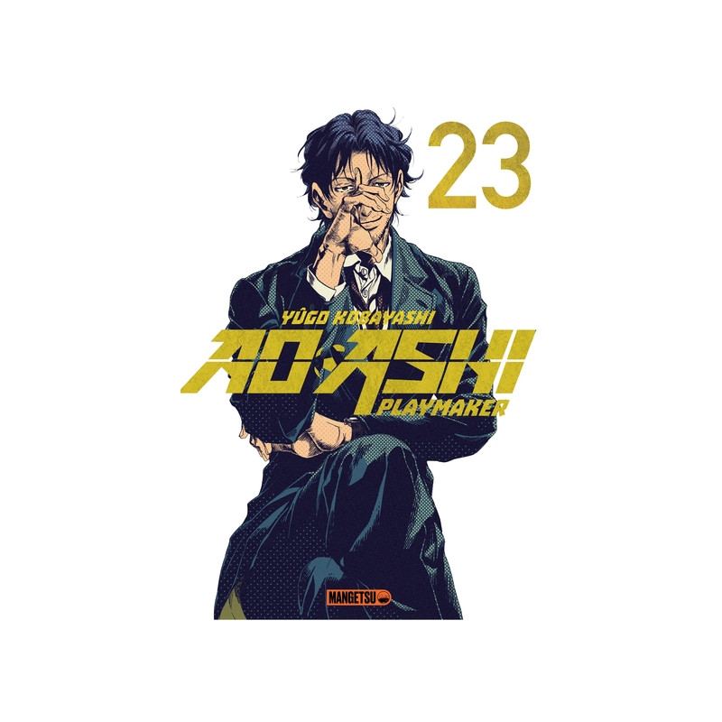 AO ASHI T23