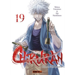 Chiruran T19