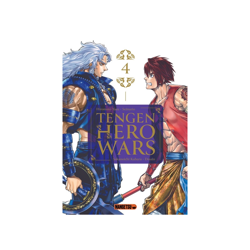 Tengen Hero Wars T04