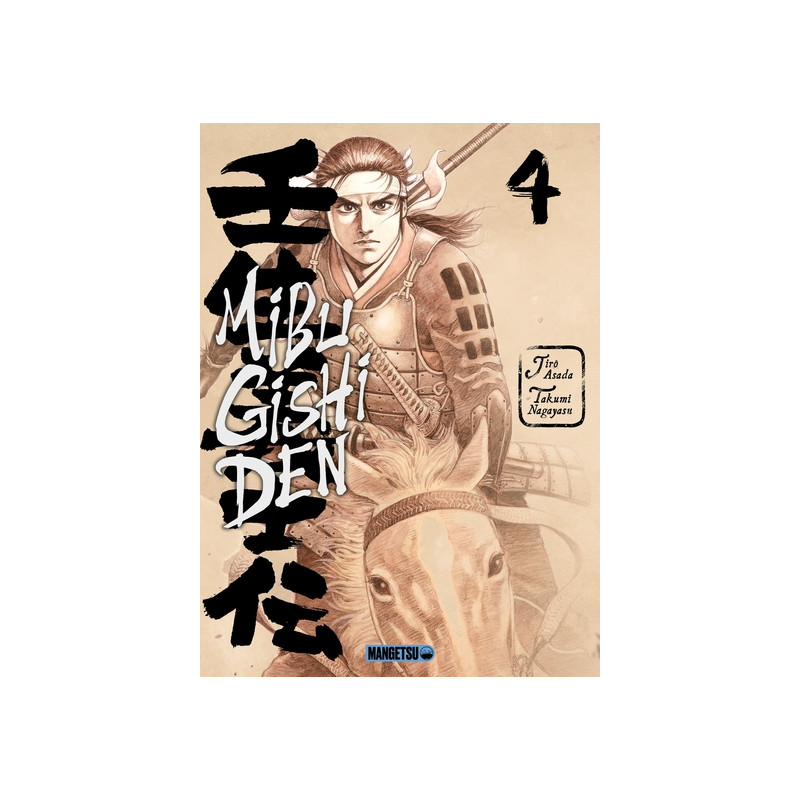 Mibu Gishi Den T04
