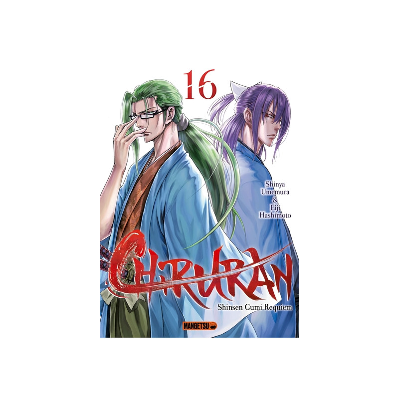 Chiruran T16