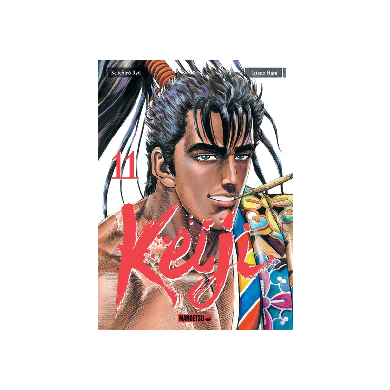 Keiji T11