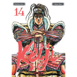 Keiji T14