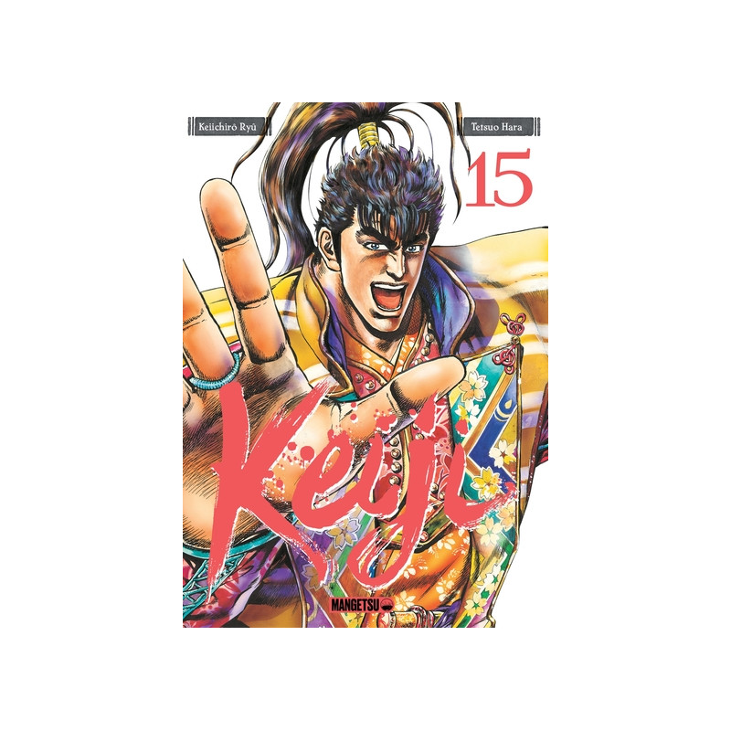 Keiji T15