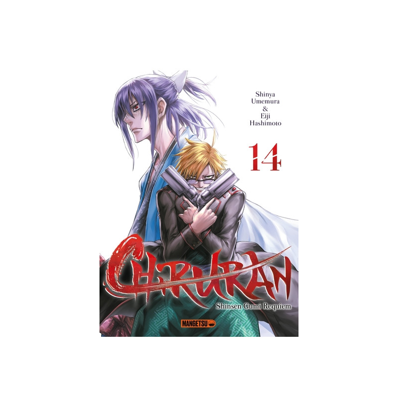 Chiruran T14