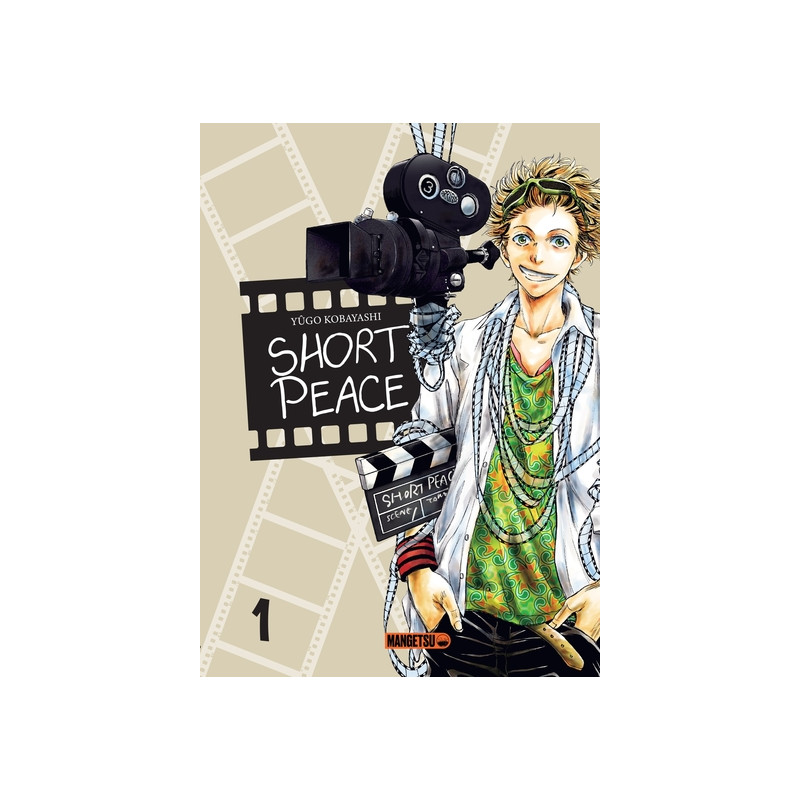 Short Peace T01