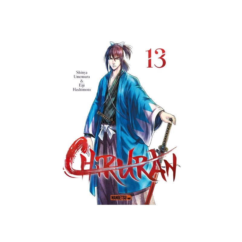 Chiruran T13