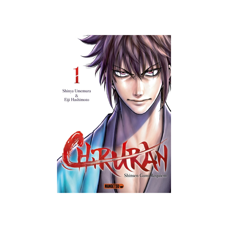 Pack Chiruran T01 gratuit & T02