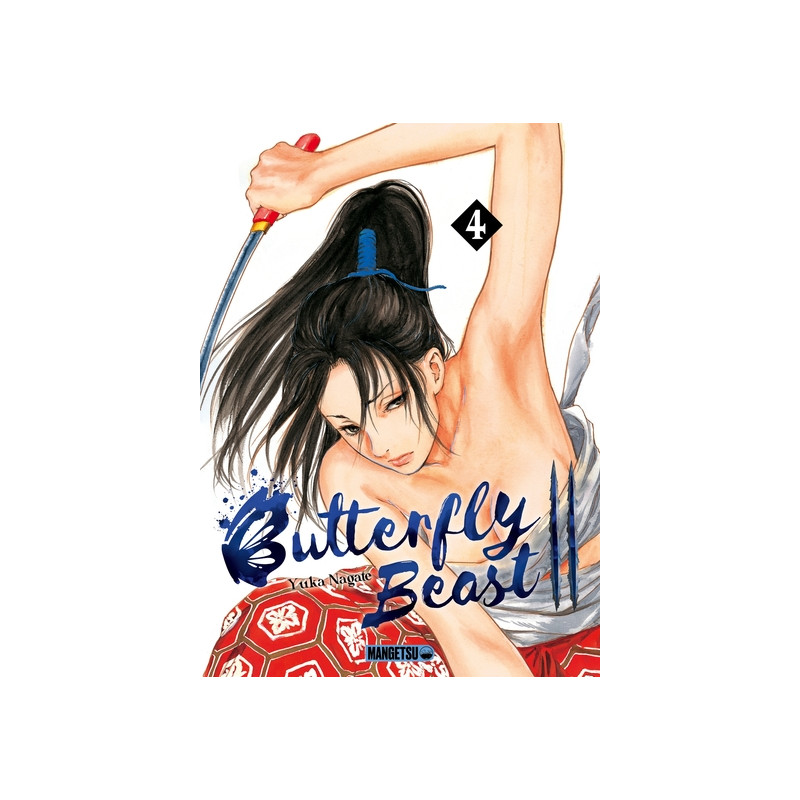 Butterfly Beast II T04