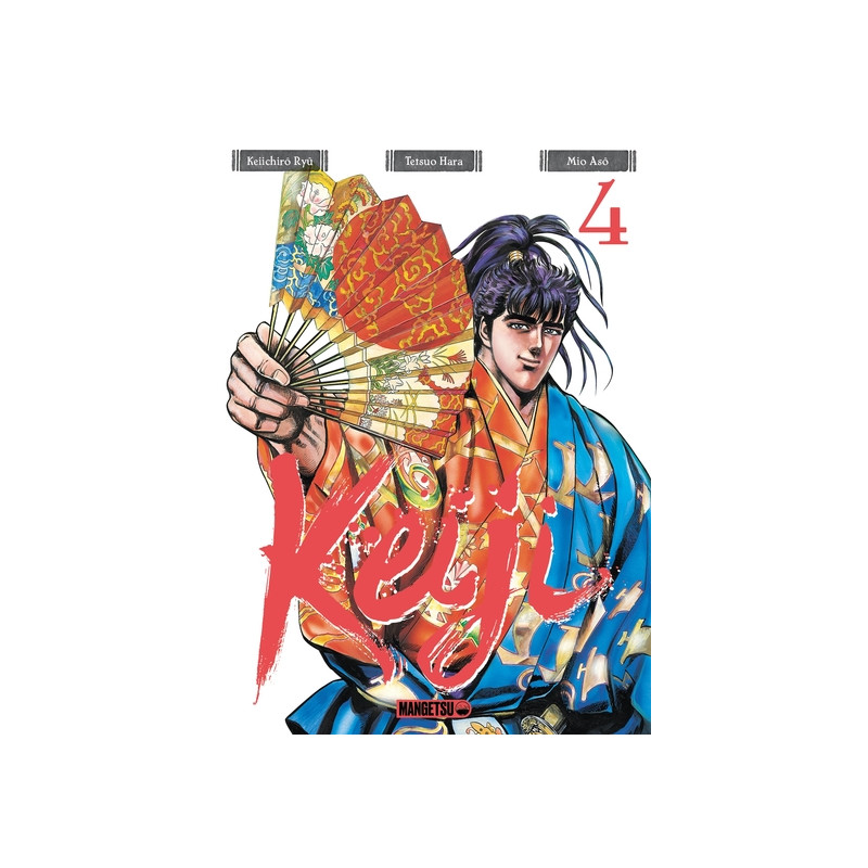 Keiji T04