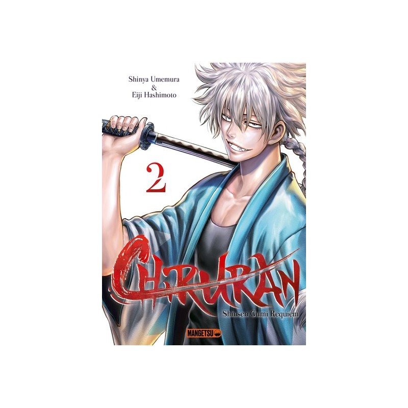 Chiruran T02